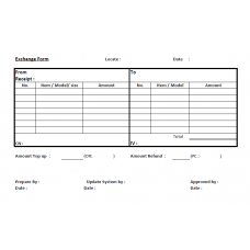 Exchange Form